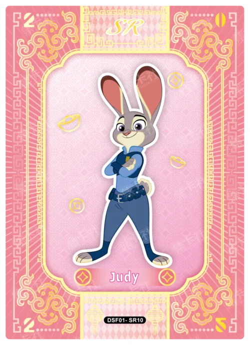 Blessing Card
