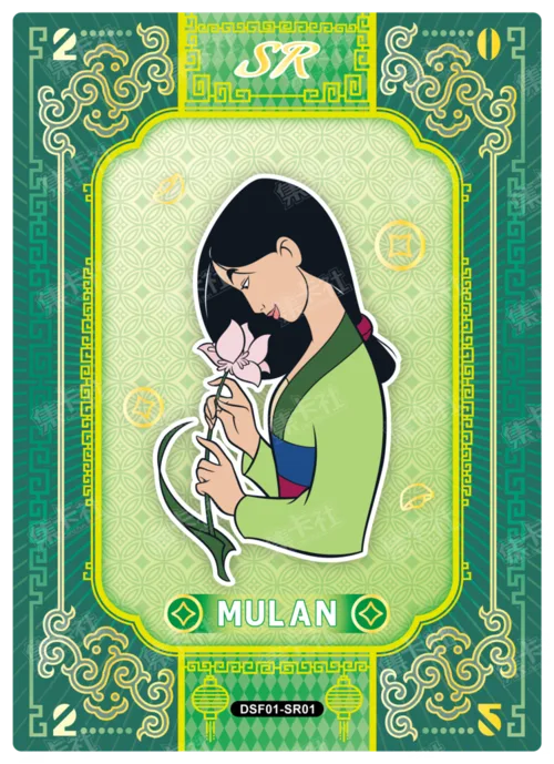 Blessing Card