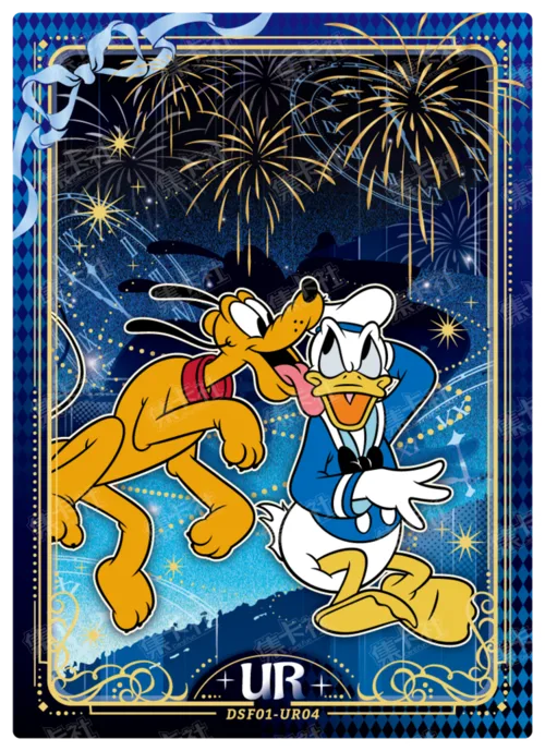 Fireworks Special Card