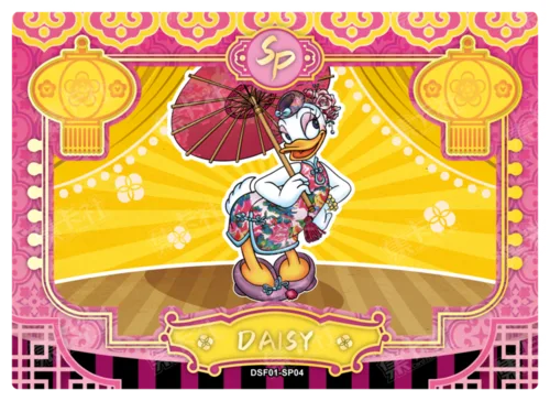 Spring Gala Stage Card
