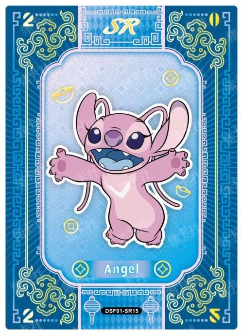Blessing Card