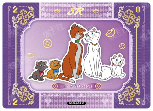 Blessing Card