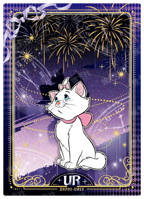 Fireworks Special Card
