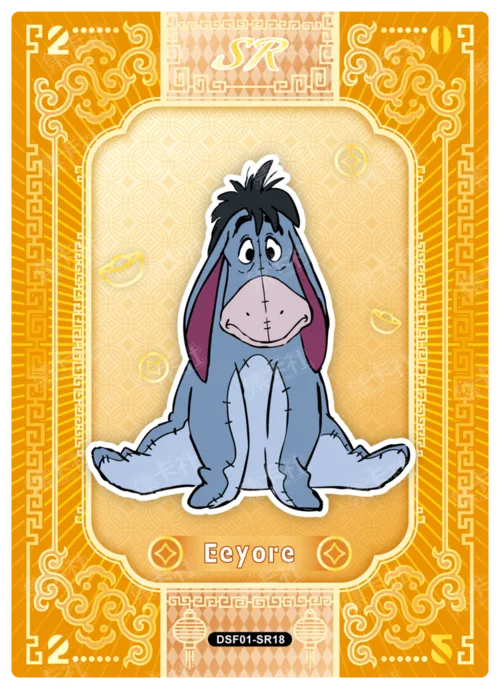 Blessing Card