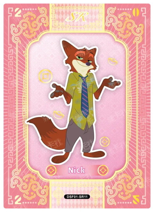 Blessing Card