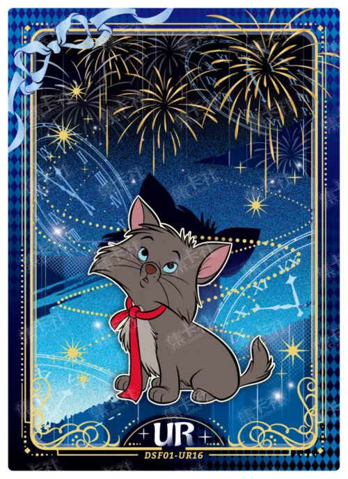 Fireworks Special Card