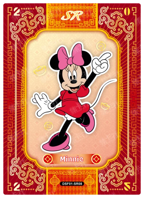 Blessing Card
