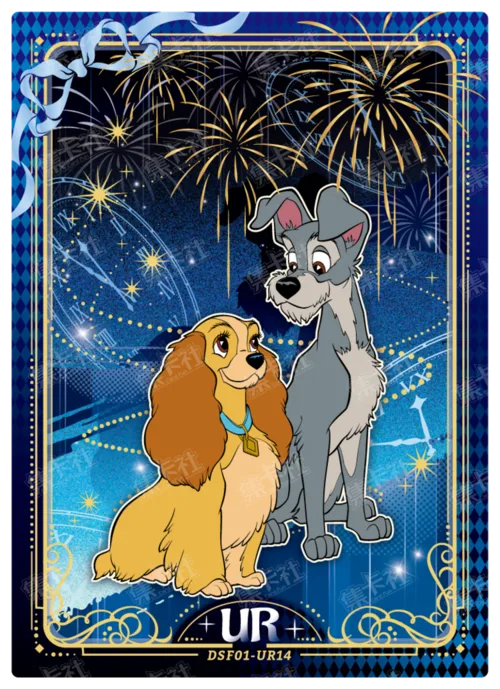 Fireworks Special Card