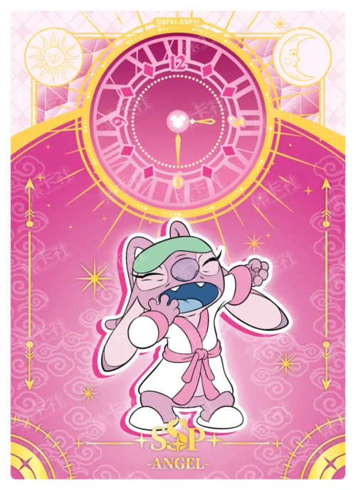 New Year's Eve Card