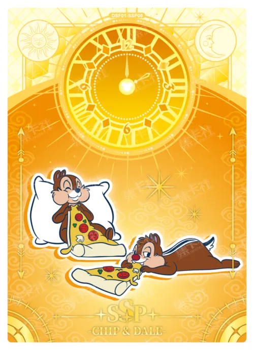 New Year's Eve Card