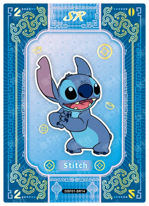 Blessing Card