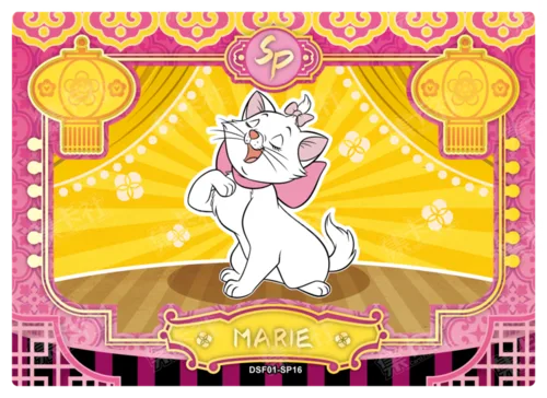 Spring Gala Stage Card