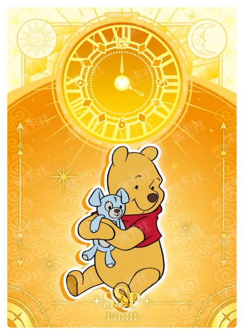New Year's Eve Card