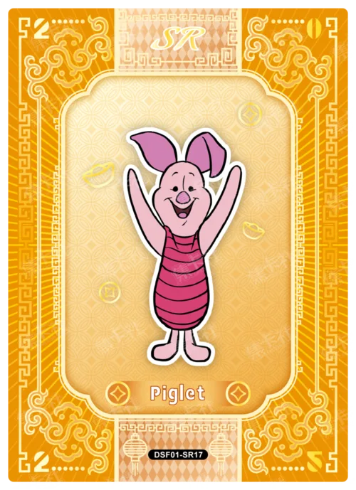 Blessing Card
