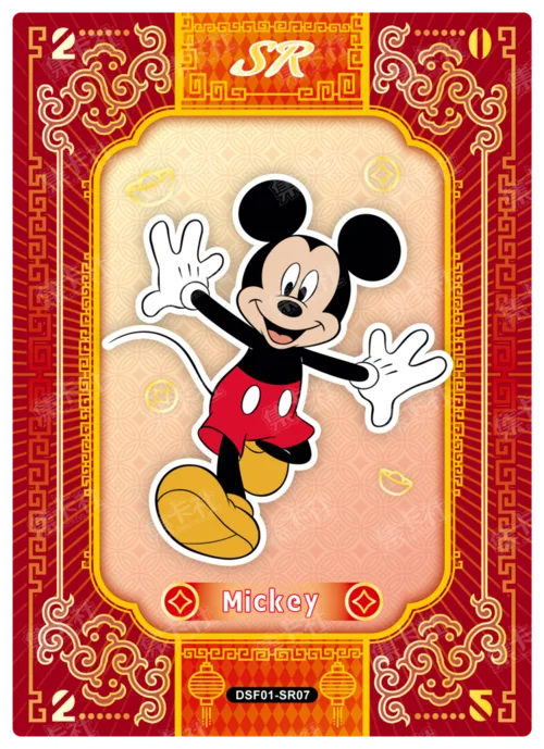 Blessing Card