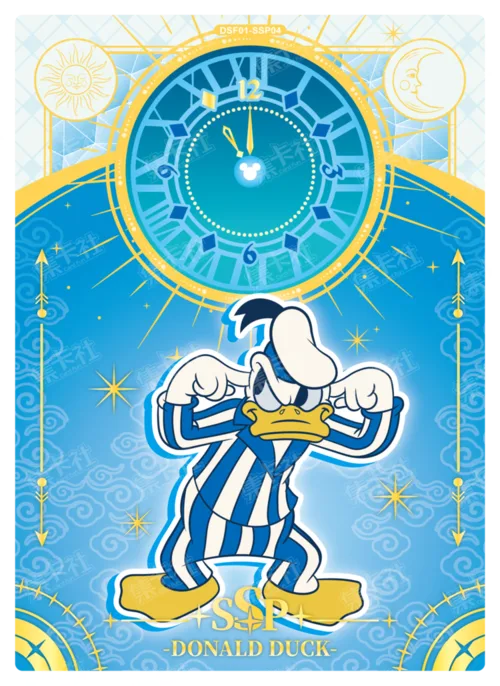 New Year's Eve Card