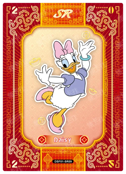 Blessing Card