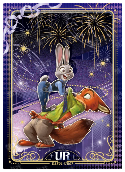Fireworks Special Card