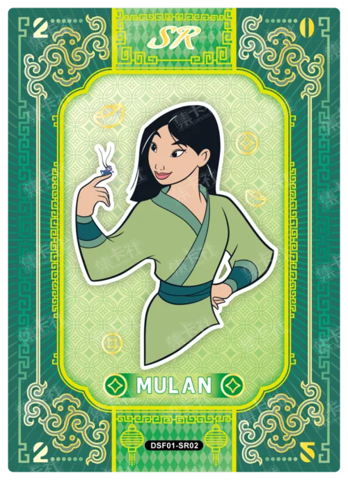 Blessing Card