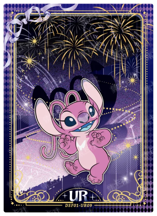 Fireworks Special Card