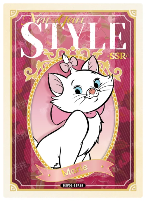 New Outfit Card