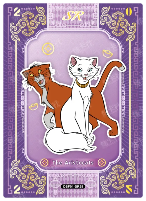 Blessing Card