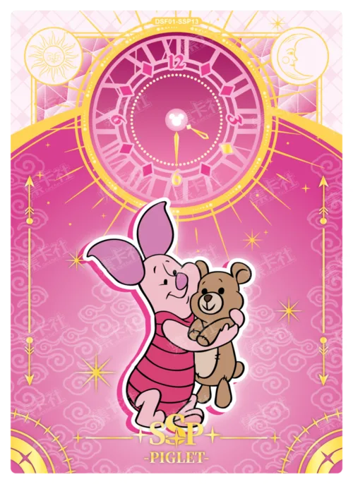 New Year's Eve Card