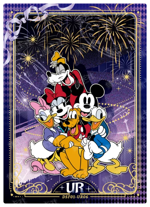 Fireworks Special Card