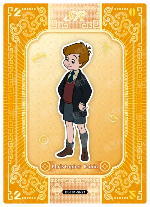 Blessing Card