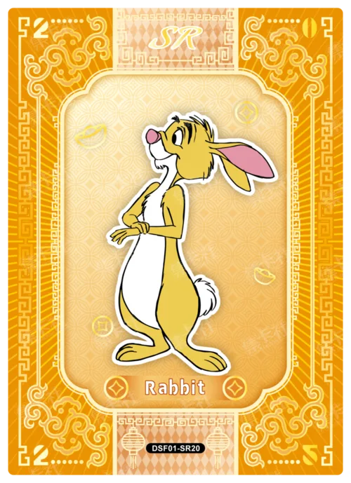 Blessing Card