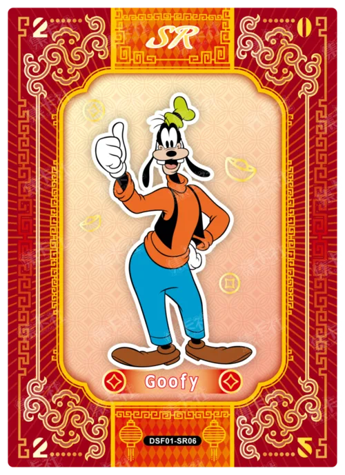 Blessing Card