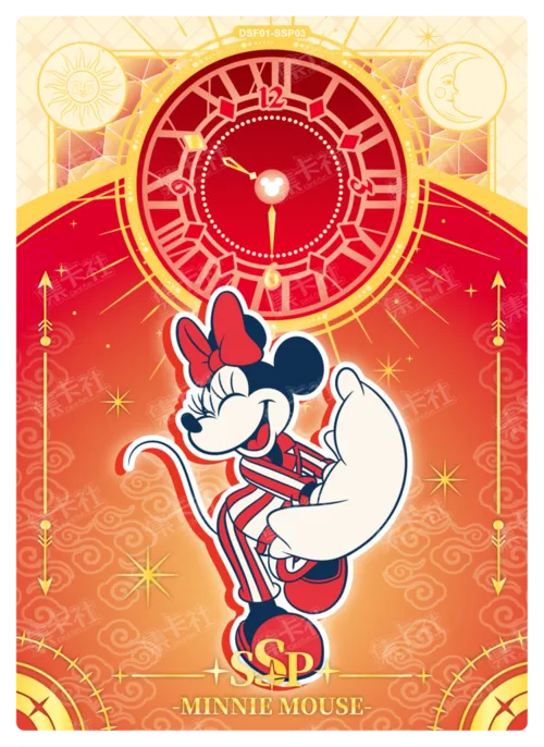 New Year's Eve Card