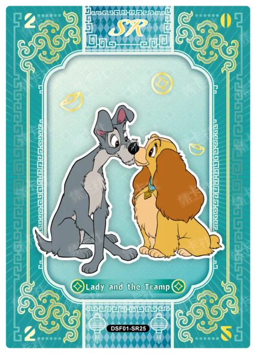 Blessing Card