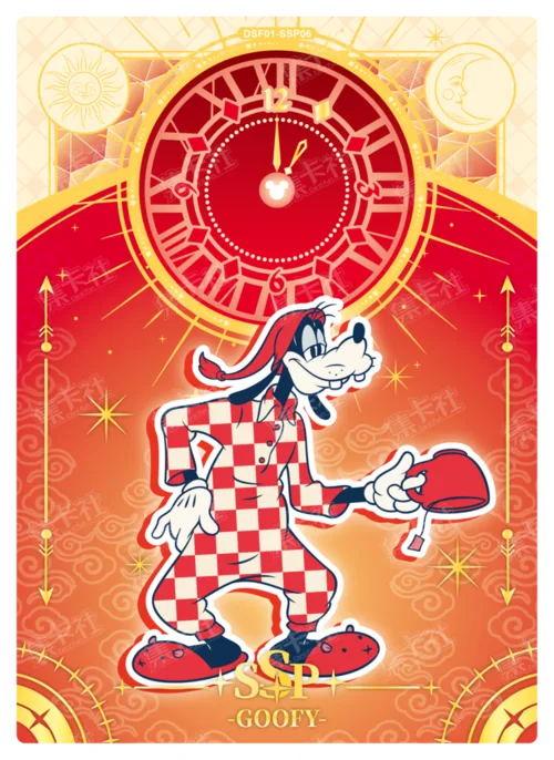 New Year's Eve Card
