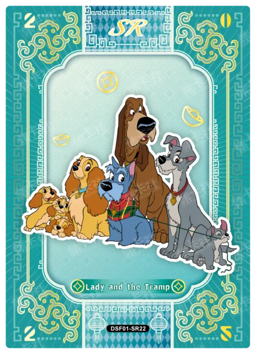 Blessing Card