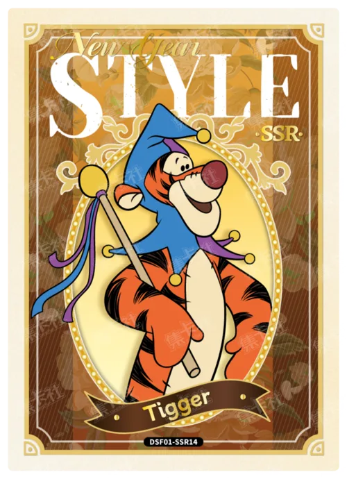 New Outfit Card