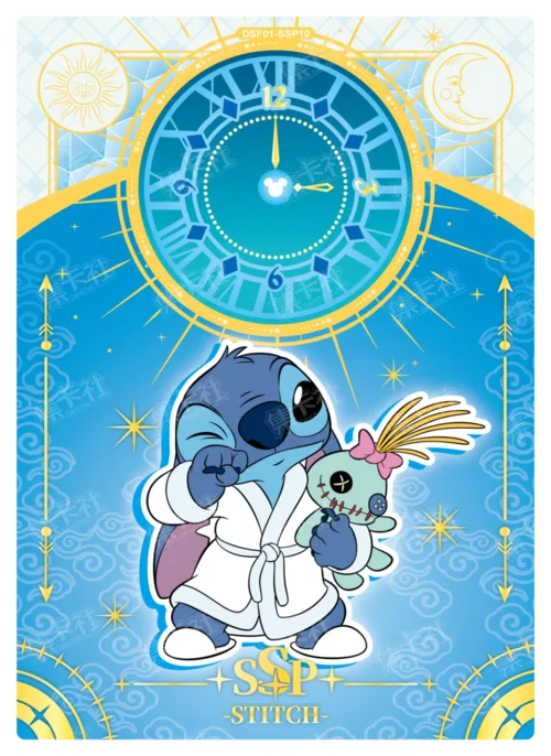 New Year's Eve Card