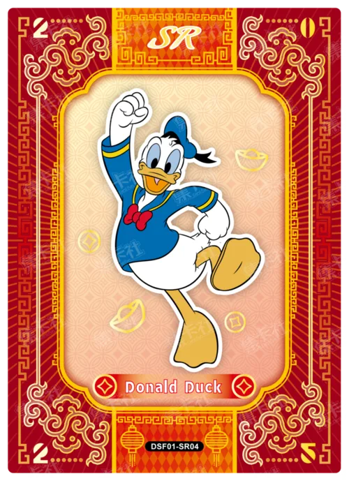 Blessing Card