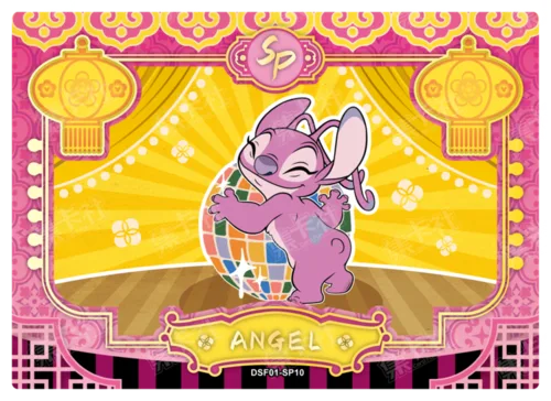 Spring Gala Stage Card