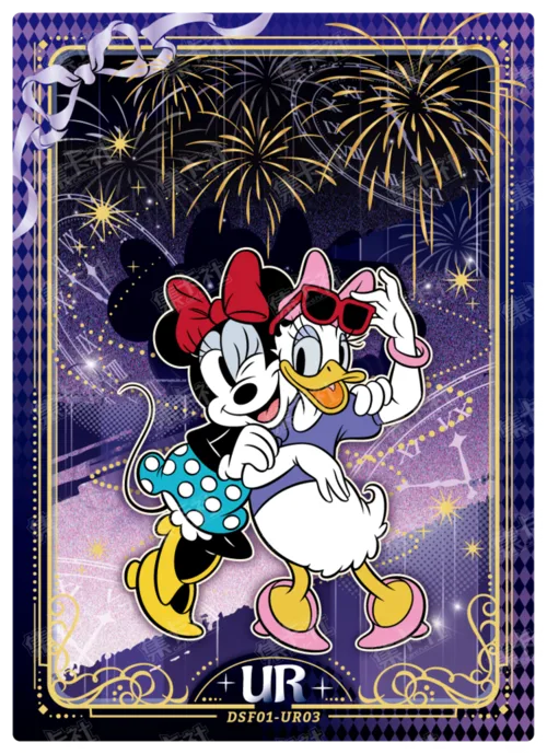 Fireworks Special Card