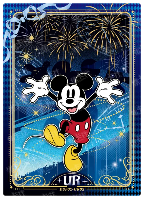 Fireworks Special Card