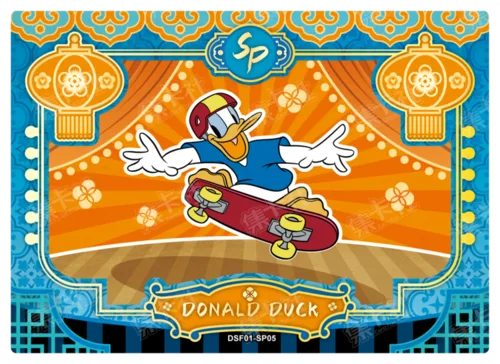 Spring Gala Stage Card