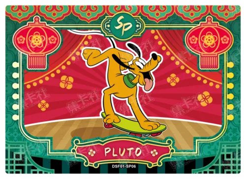 Spring Gala Stage Card