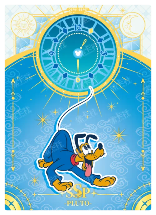 New Year's Eve Card