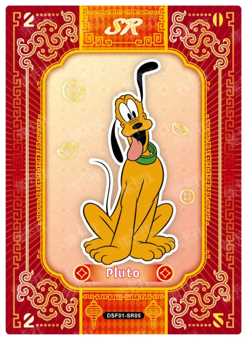 Blessing Card