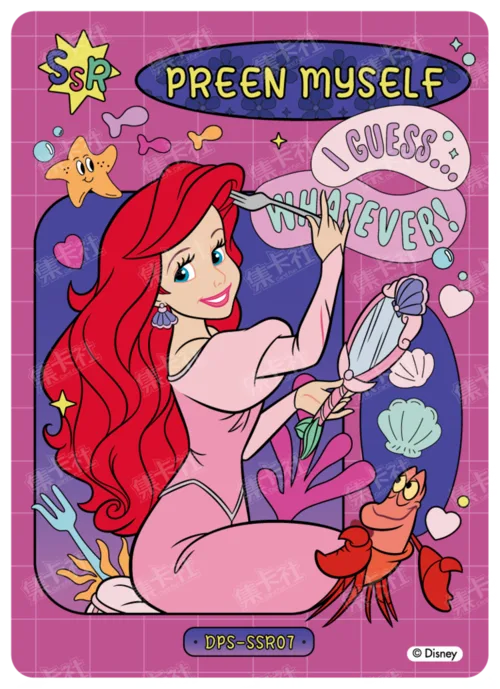 Sparkling Interests Card