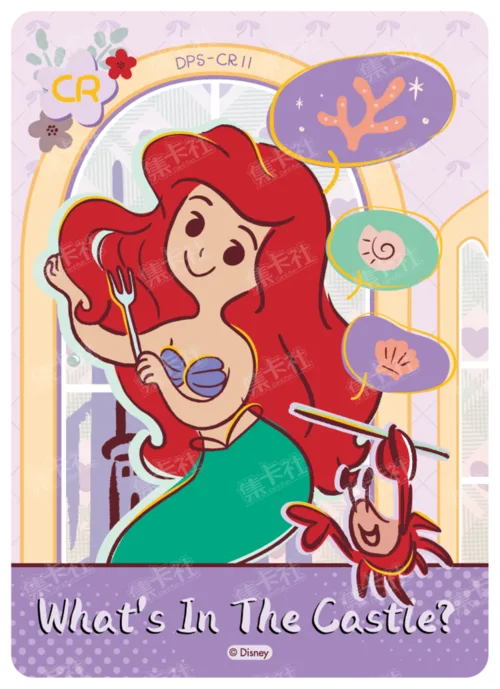 Living Space Card