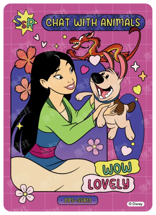Sparkling Interests Card