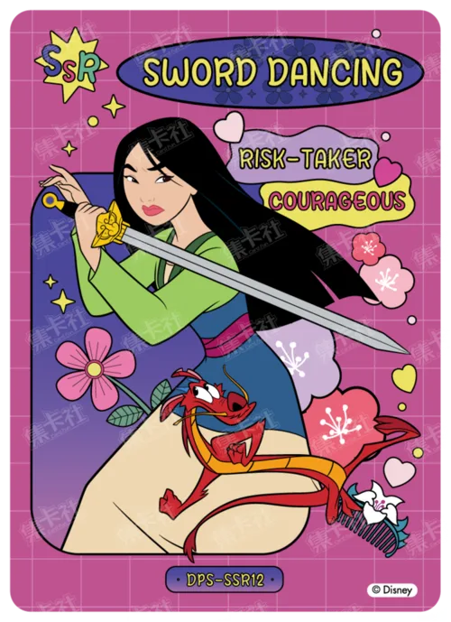 Sparkling Interests Card