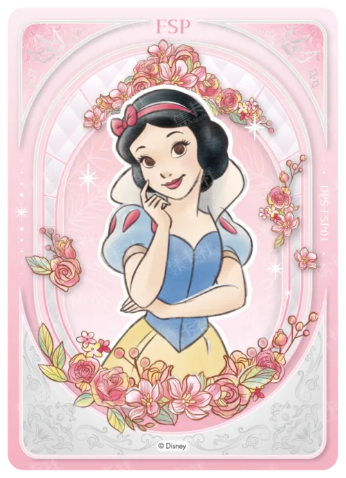 Blooming Flowers Card